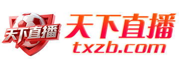 jrs直播